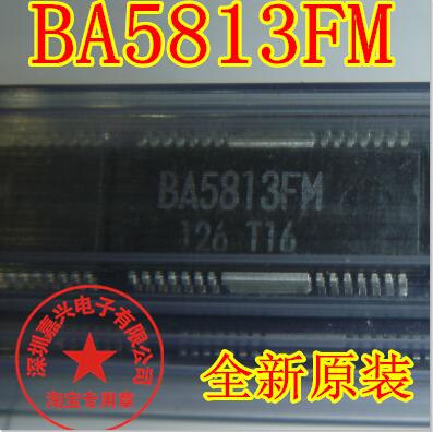 BA5813FM  汽车音响功放 DVD音频芯片   全新原装