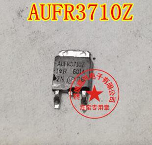 全新进口原装正品 AUFR3710Z FR3710Z 100V TO-252贴片MOS管