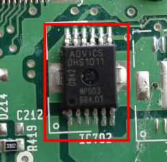 DHS1011 丰田卡罗拉ABS泵不工作控制IC芯片模块 全新进口