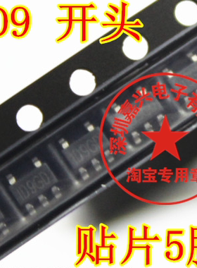 MP1540DJ-LF-Z ID9EF ID9CB ID9ED ID9EA ID9BE ID99D 全新原装