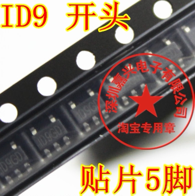 MP1540DJ-LF-Z ID9EF ID9CB ID9ED ID9EA ID9BE ID99D 全新原装