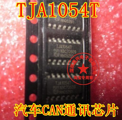 TJA1054 TJA1054T 汽车仪表通讯芯片 全新原装现货  可直拍
