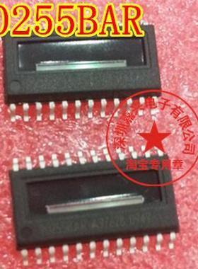 90255BAR 宝马汽车转向角易损传感器芯片IC 全新