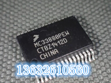 MC33880PEW 电桥驱动器 贴片SOP-32 全新原装