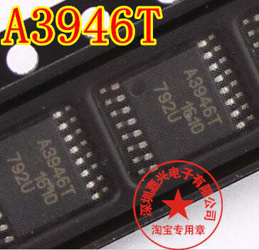 A3946KLPTR-T A3946T A3946KLPT TSSOP16 电机驱动芯片