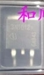 3N1012 场效应原装电脑板开关电源 智能汽车驱动IC芯片 贴片TO263