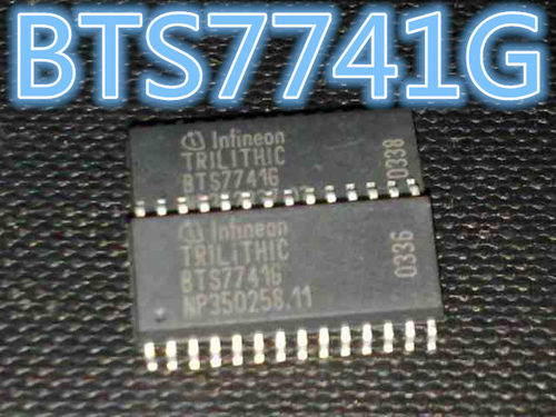 BTS7741G 汽车电脑板易损芯片 全新原装现货 可以直拍 当天发货