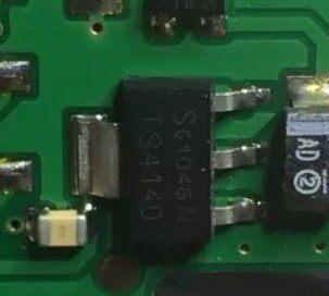 TS4140 配电开关 负载驱动器 汽车电脑板贴片三极管