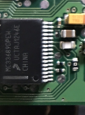 MC33689DPEW 汽车电脑板易损芯片 全新原装正品