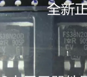 IRFS38N20DTRLPBF FS38N20D 38A200V MOS场效应管 全新原装正品