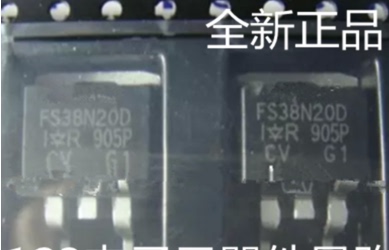 IRFS38N20DTRLPBF FS38N20D 38A200V MOS场效应管 全新原装正品