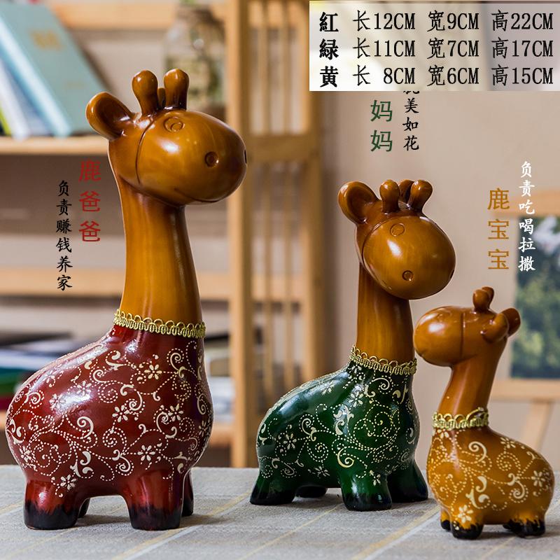 欧式创意家居客厅电视柜结婚摆件