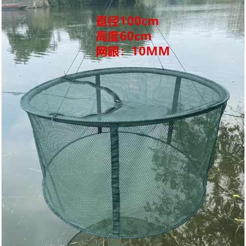 大网眼养鱼专用网网箱存鱼网养殖网箱黄鳝育苗泥鳅漂浮鱼护防逃网