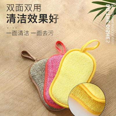 双面超纤加厚吸水去污抹布