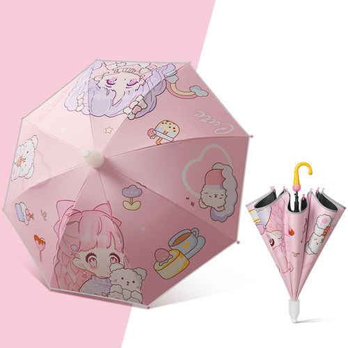 自动长柄儿童雨伞幼儿园