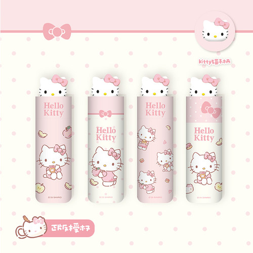 三丽鸥HelloKitty三折8骨手开