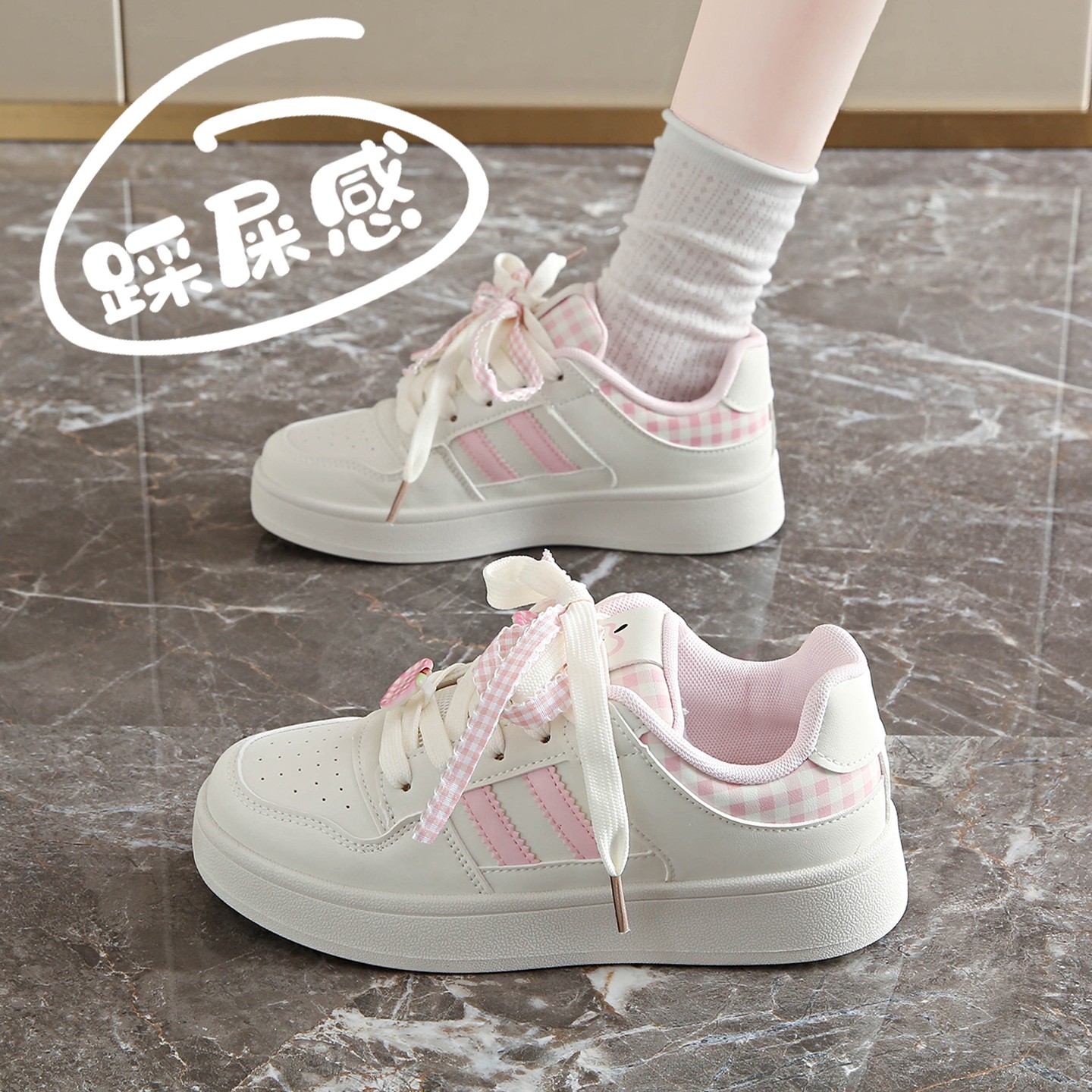 环球夏季甜美樱花粉厚底女板鞋