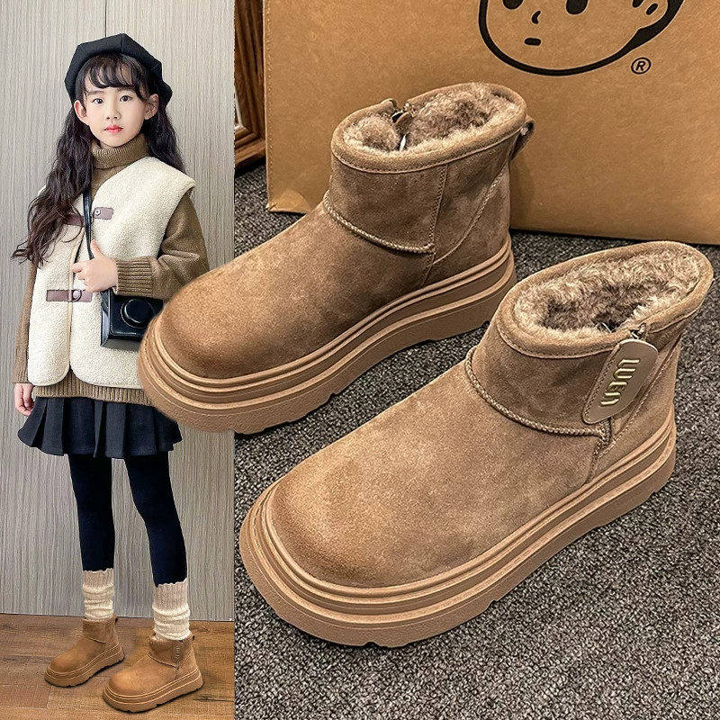 女童雪地靴2026冬季新款中大童儿童毛毛靴子小女孩学生防水大棉鞋