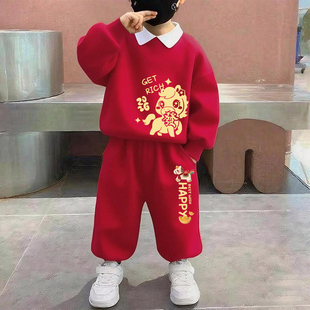 儿童套装元旦演出服男女童红色新年卫衣幼儿园中小童马年拜年服潮