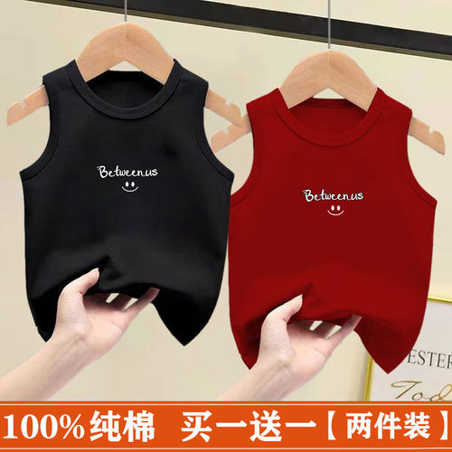 夏季纯棉薄款男女童工字背心