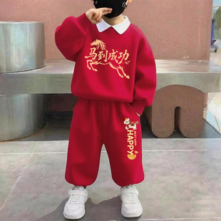 男女童元旦演出服2026新年喜庆童装卫衣儿童春节红色套装拜年服潮