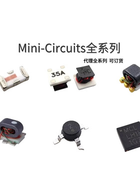 VLFG-1575+ 全新原装 低通滤波器