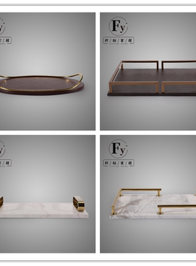 创意软装金属托盘大理石客厅桌面