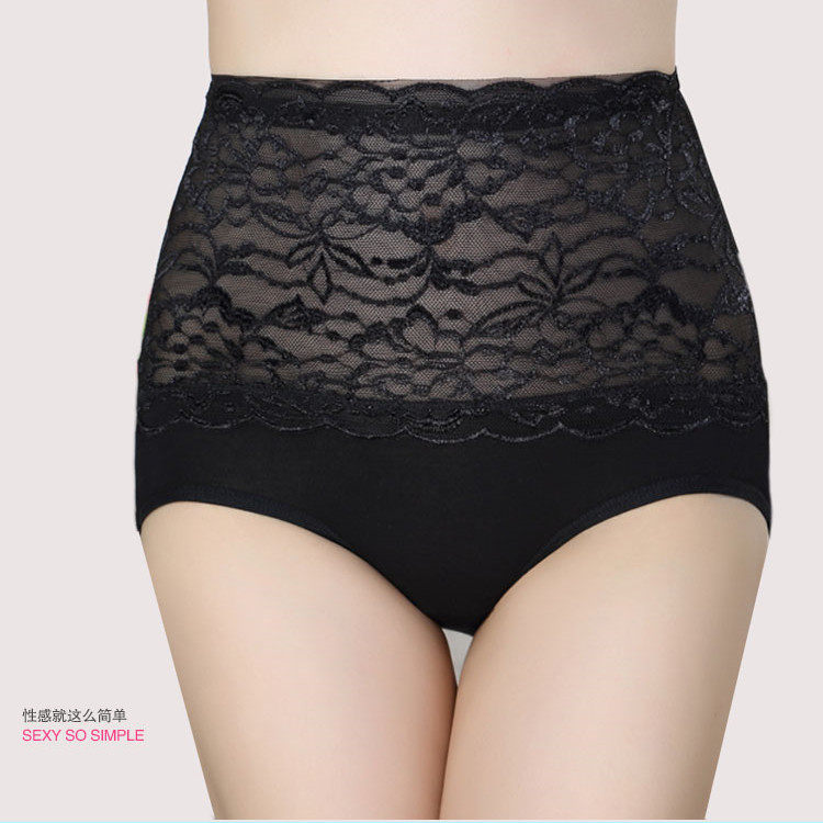 Slip sexy en coton - Ref 654046 Image 4