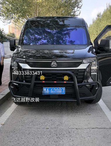 重气先锋官V前后防撞杠保险杠竞技杠行李架爬梯