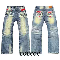 American Heavy Metal Death Rock Loose Fit Bootcut Straight-Leg Pants Heavy-Duty Washed Distressed Patchwork Straight-Leg Jeans