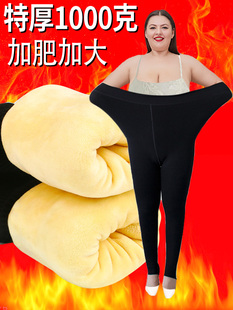女秋冬高腰超厚保暖裤 加肥加大200斤胖mm加绒加厚一体打底裤 棉裤