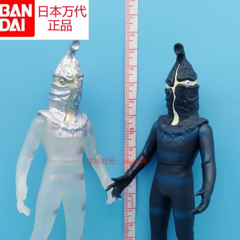 日本万代正版凯姆尔人500软胶火花怪兽儿童玩具