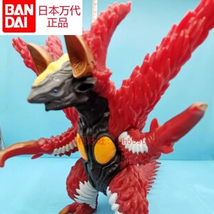 日本万代正版古兰特王庞顿奥特曼怪兽人偶模型软胶儿童玩具