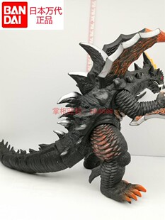 日本万代赛刚怪兽持剑迪玛伽阿勃拉斯奥特曼绝版稀有软胶儿童玩具