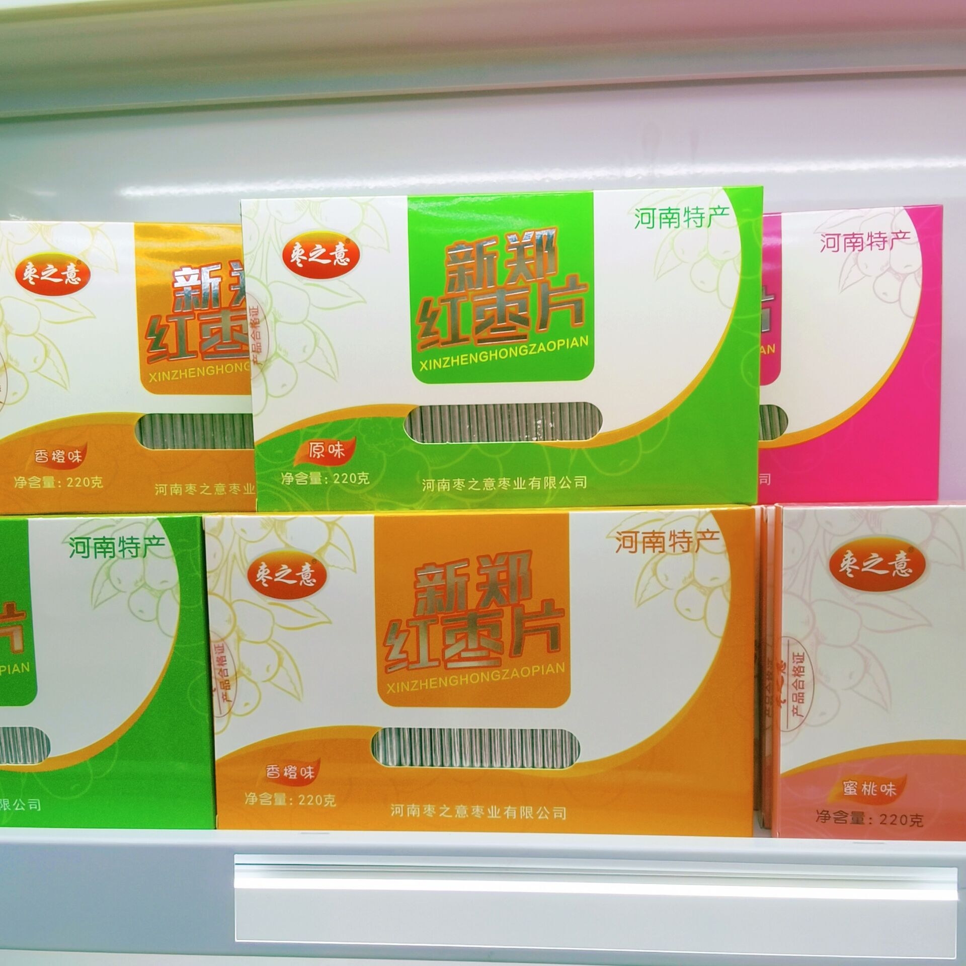 河南郑州特产枣之意新郑红枣片原味蜜饯即零食草莓多味休闲零食