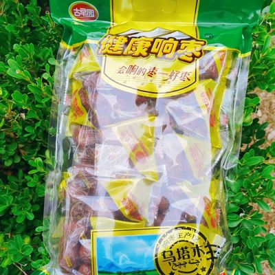 河南新郑特产零食大枣 古早园健康响枣原粒枣特级1000g 独立包装