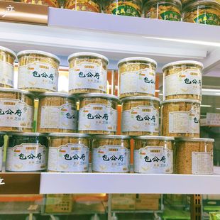 惠民斋白芝麻片孕妇零食代餐小吃传统手工糕点心开封特产白芝麻饼