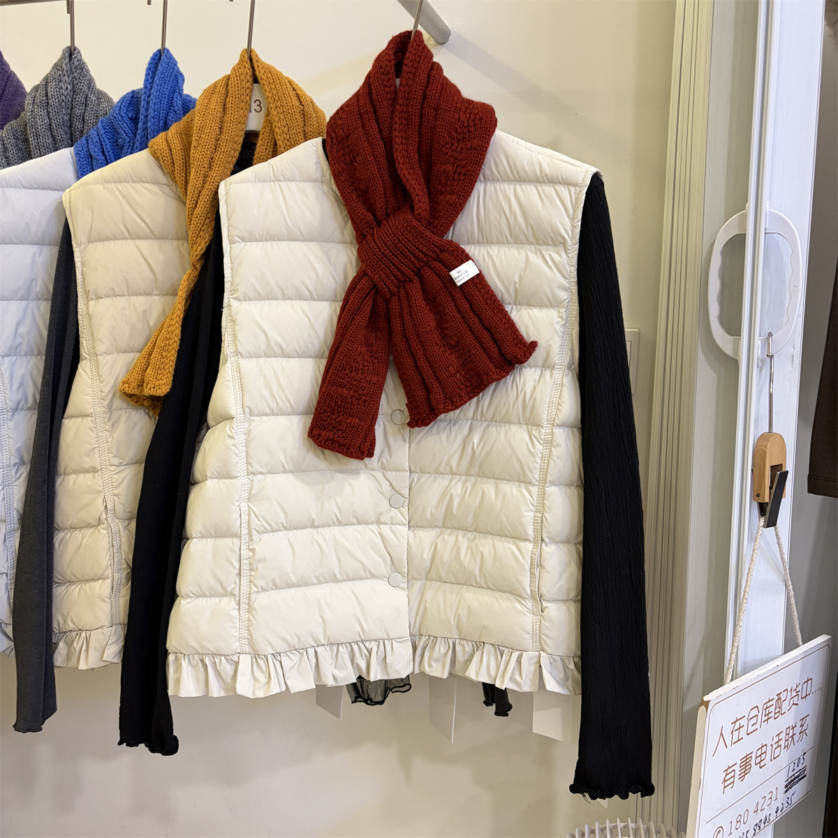 甜美减龄绗缝90绒羽绒服马甲女