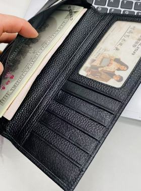 蒙娜丽莎男包长款钱包男士钱包真皮钱夹软皮商务钱包拉链简约皮夹