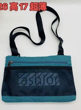 威尔逊2024新款尼龙单肩斜挎包超薄轻便防水随身手机包男女百搭