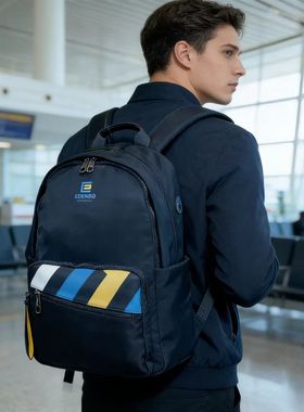 双肩包男大学生2025新款男包悬浮减重黑科技青年电脑包爱登堡