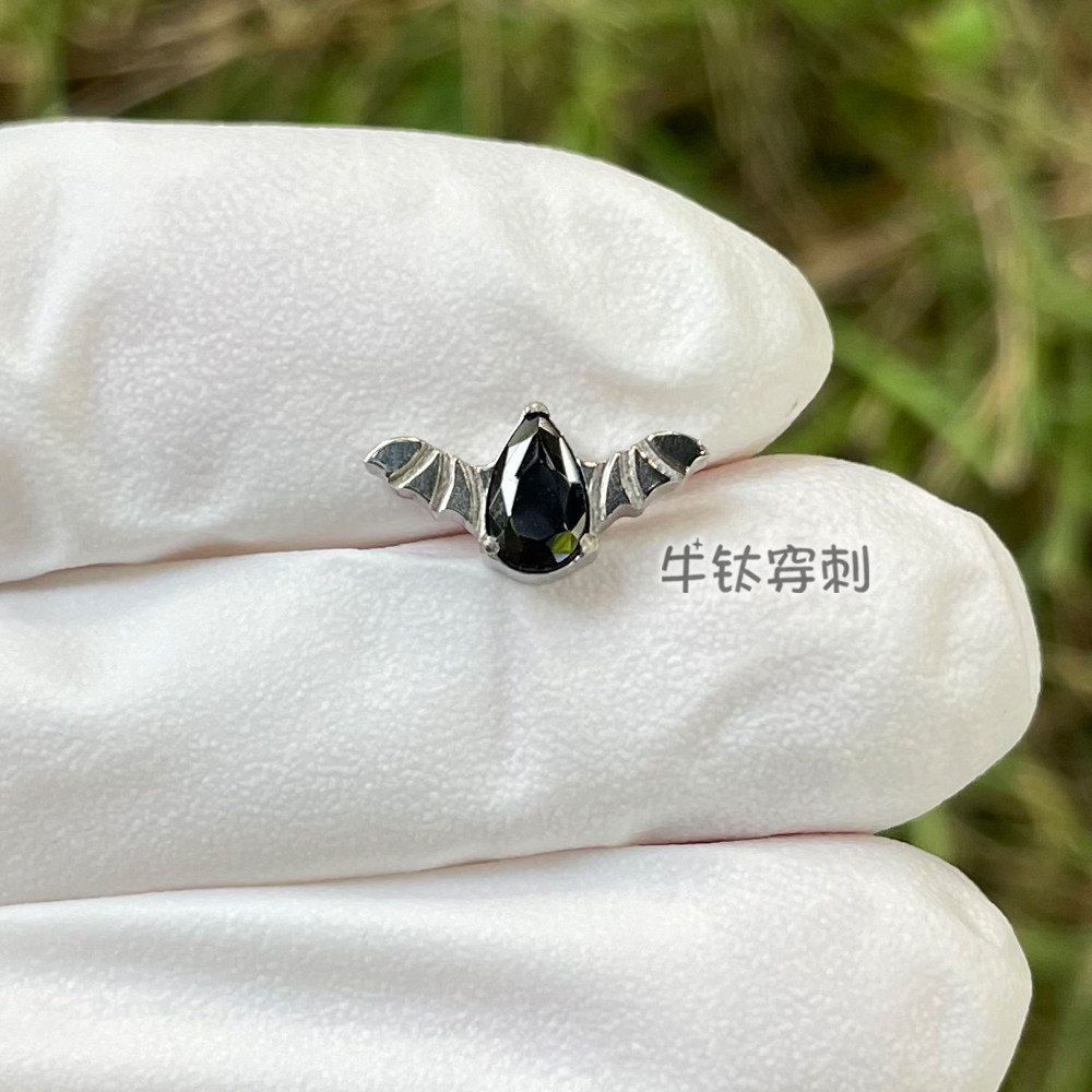 耳钉耳骨钉牛钛穿刺钛合金