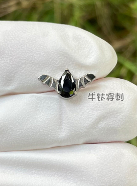 耳钉耳骨钉牛钛穿刺钛合金
