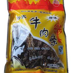刘三姐牛肉干壮家牛肉条广西宜州特产甜味辣味牛腊巴追剧休闲零食
