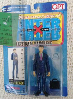 现货全职猎人雷欧力Leorio Character 里昂里奥 手办老款d10