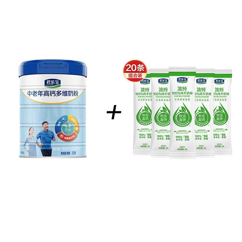 Ũ̷400g*1+żǻ700g*1 ֱٷ̷108.8Ԫ