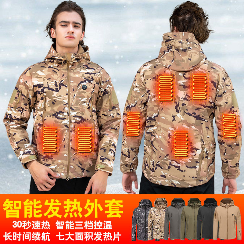 官方正品跨境欧美智能温控发热冲锋衣电热保暖外套户外防寒加绒加