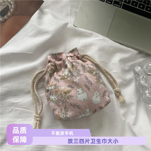 玖月ying零钱包女原创