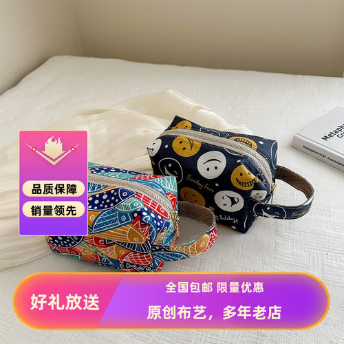 原创百搭手拿包手机收纳