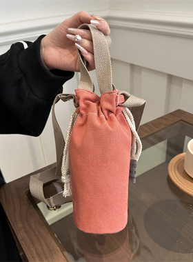 水杯套保护套通用男女新款2024竖款斜挎可背小伞水洗帆布收纳包袋